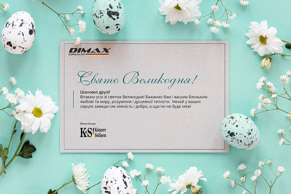 Happy Easter!