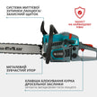 Бензинова пила KS CS31G-20-1 thumbnail
