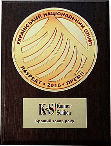 Премія «український Національний Олімп»!