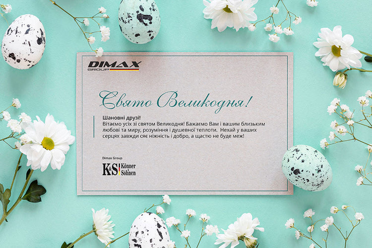 Happy Easter!