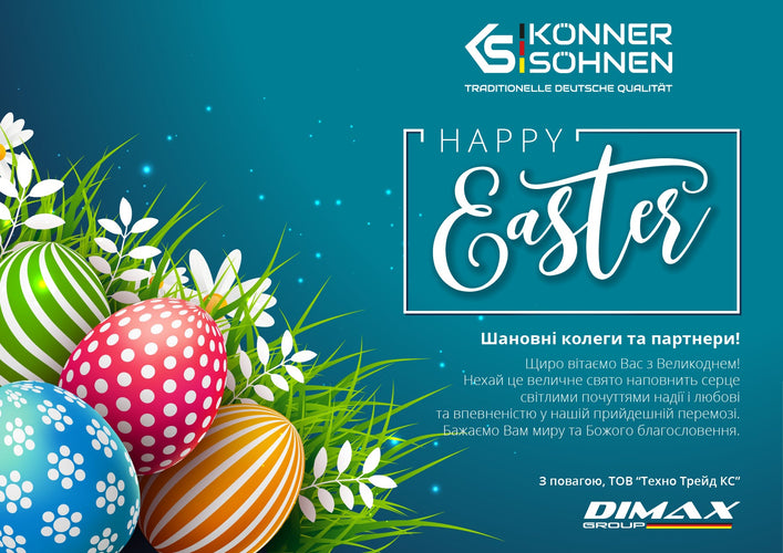 Happy Easter wishes!