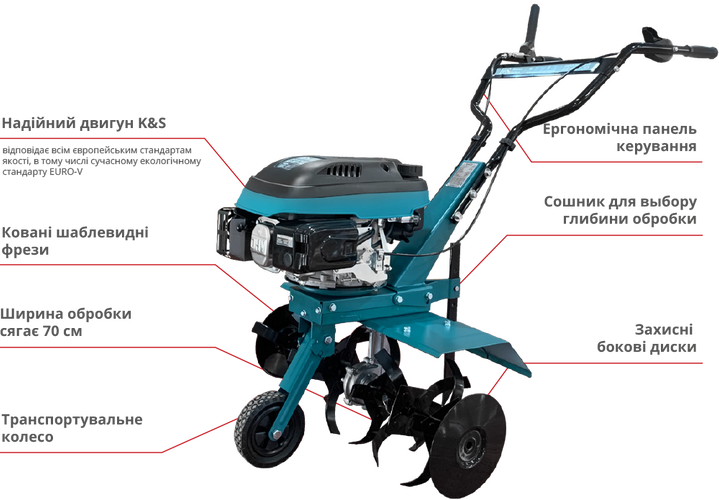 NEW! Compact KS 4HP-70 worm-driven gasoline cultivator