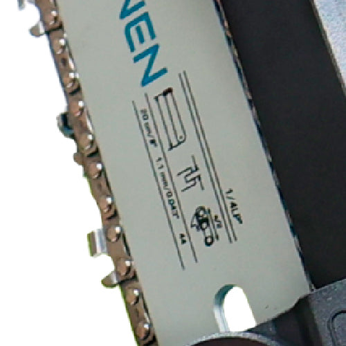 Автоматичне змащування ланцюга