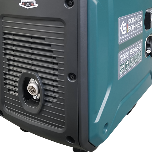 Знижений рівень шуму