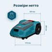 Газонокосарка-робот KS 22RLM thumbnail