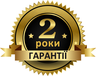ГАРАНТІЯ ТА СЕРВІСНЕ ОБСЛУГОВУВАННЯ