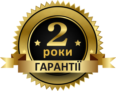 ЗБІЛЬШЕНА ГАРАНТІЯ