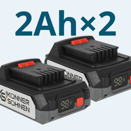 Ємність 2 А·год ×2