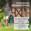 Газонокосарка-робот KS 22RLM thumbnail