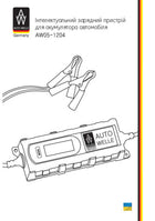 Charging devices for car batteries aw05-1204