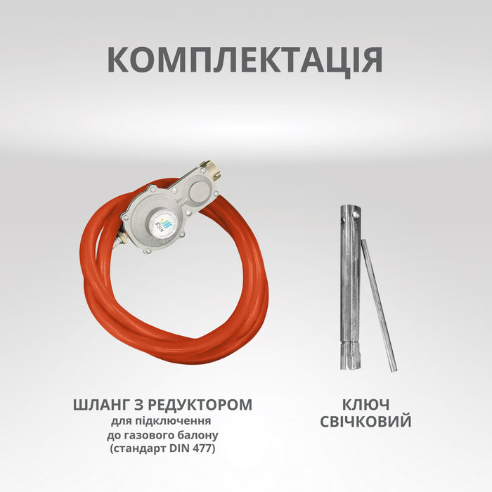 Генератор газобензиновий «Könner & Söhnen» KS 2900G