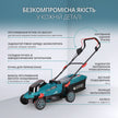 Акумуляторна газонокосарка KS 33LM-20V thumbnail