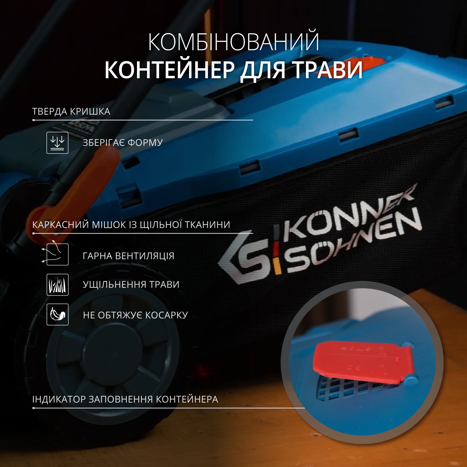 Акційний набір для догляду за газоном KS 33LM-BCT20V-SET