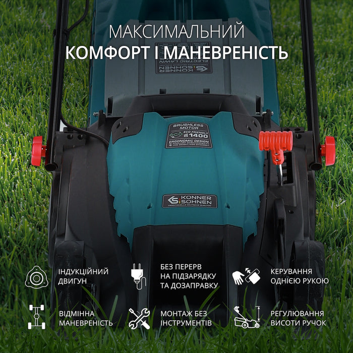 Газонокосарка електрична KS 38LM-BL