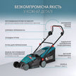 Газонокосарка електрична KS 38LM-BL thumbnail