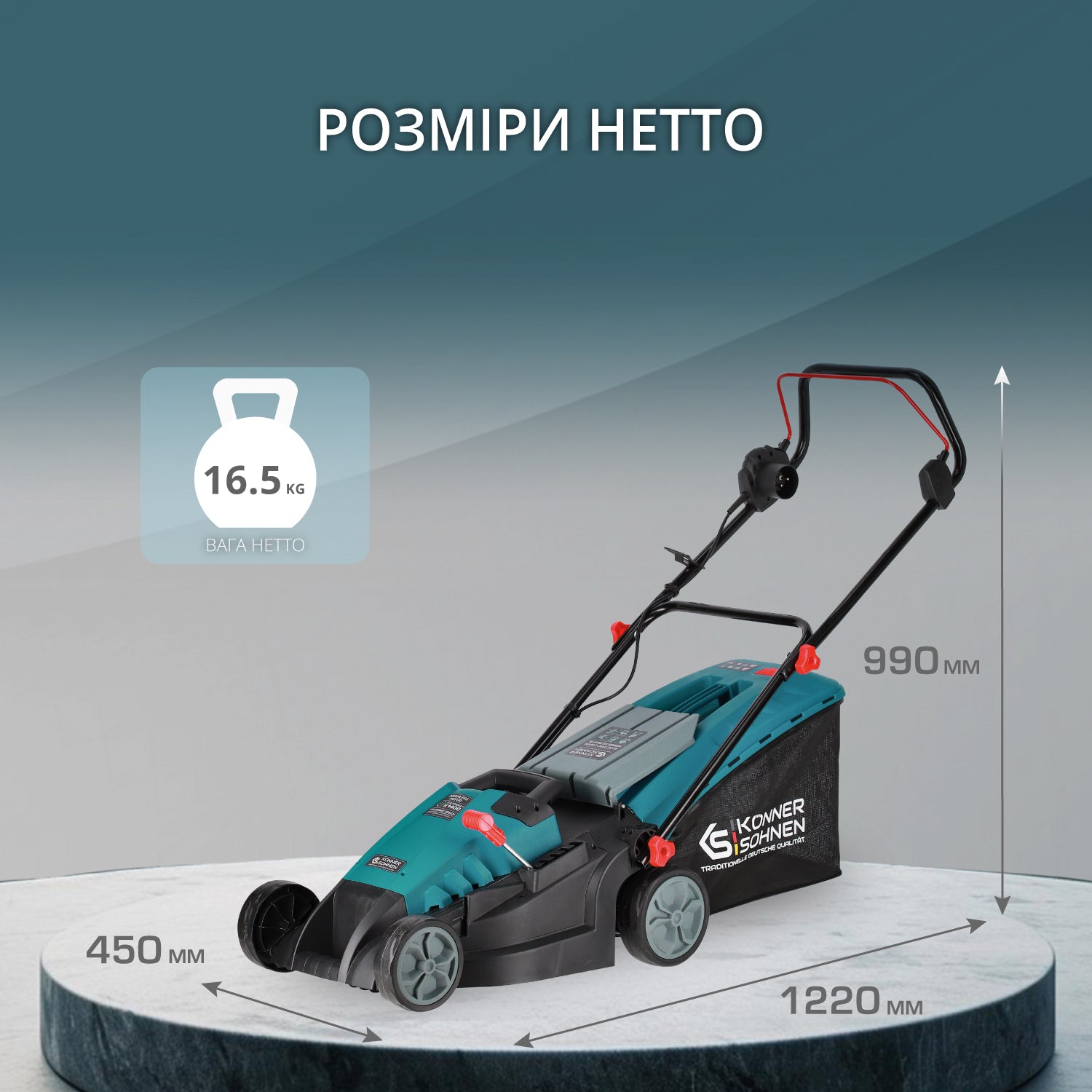 Газонокосарка електрична KS 38LM-BL
