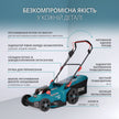 Газонокосарка акумуляторна + Швидкий зарядний пристрій + Акумулятор 2 × 20V KS 43LM-40V SET thumbnail