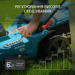 Газонокосарка акумуляторна + Швидкий зарядний пристрій + Акумулятор 2 × 20V KS 43LM-40V SET thumbnail