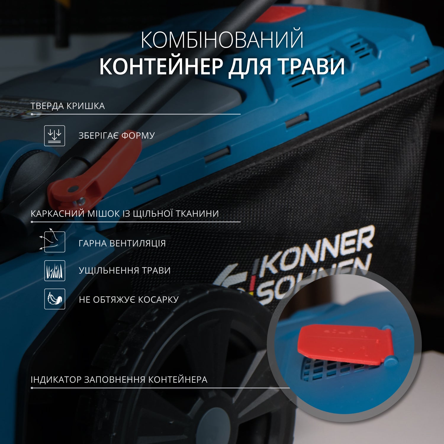 Газонокосарка акумуляторна + Швидкий зарядний пристрій + Акумулятор 2 × 20V KS 43LM-40V SET