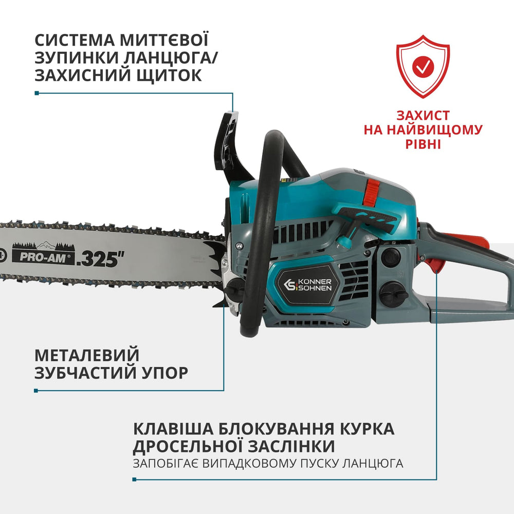Бензинова пила  KS CS31G-18-1