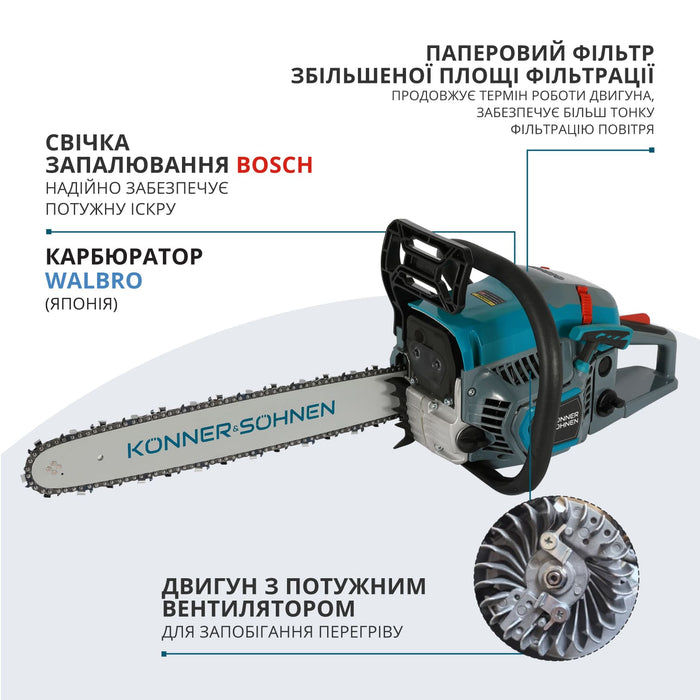 Бензинова пила  KS CS31G-18