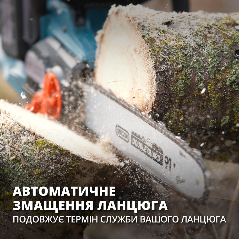 Акумуляторна ланцюгова пила KS CS40V-16