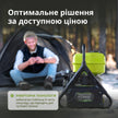 Генератор інверторний KSB 31i thumbnail