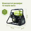 Генератор інверторний KSB 31i thumbnail