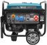 Gasoline generator "Könner &amp; Söhnen" KS 12-1E 1/3 ATSR, image 1