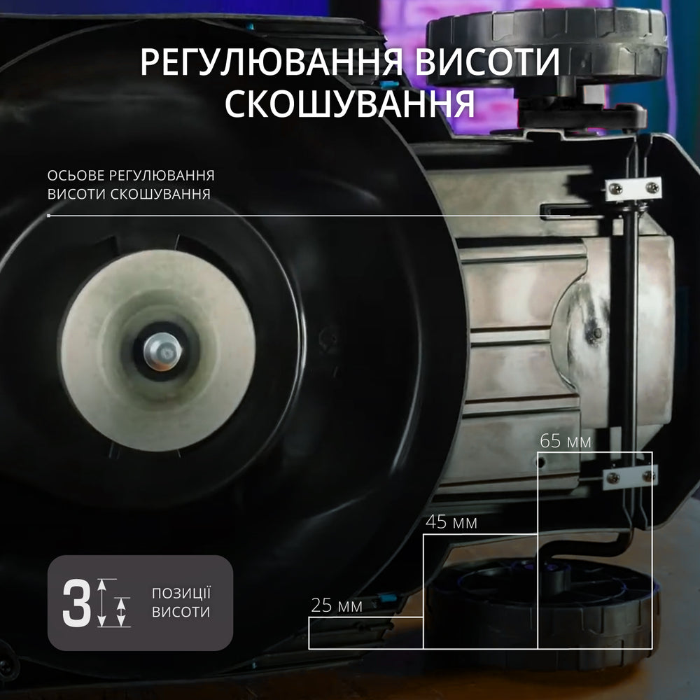 Електрична газонокосарка KS 32LM