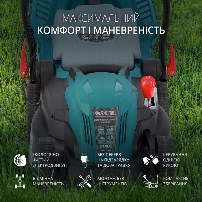 Електрична газонокосарка KS 38LM