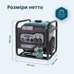 Генератор інверторний KS 4500iG thumbnail