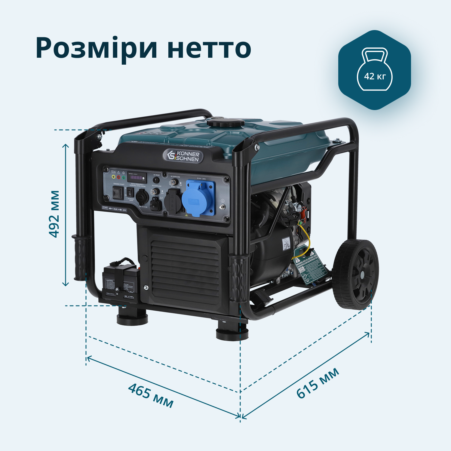 Генератор Інверторний бензиновий генератор KS 6500iE — фото 8