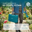 Акумуляторний секатор KS CPS20V-32 Case PLUS thumbnail