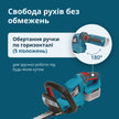 Кущоріз акумуляторний KS HT-20V thumbnail