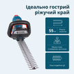 Кущоріз акумуляторний KS HT-20V thumbnail