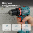 Комплект акумуляторного електроінструменту KS ID20V-60 KIT 74 thumbnail