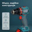 Комплект акумуляторного електроінструменту KS ID20V-60 KIT 74 thumbnail