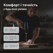 Комплект акумуляторного електроінструменту KS ID20V-60 KIT 74 thumbnail