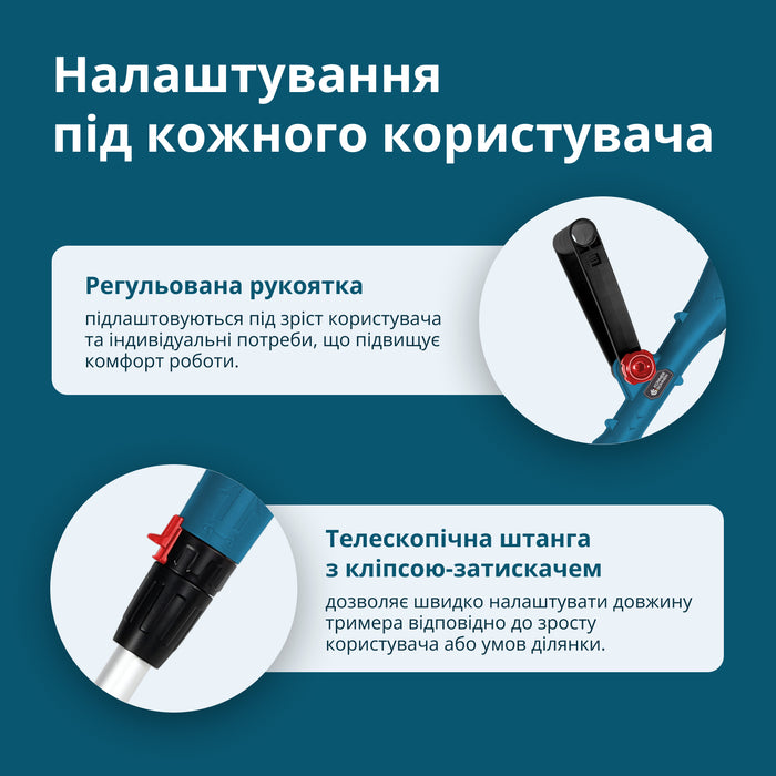 Акумуляторний багатофункційний тример  KS MFT-20V 