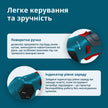 Акумуляторні ножиці для трави та живоплоту KS SHT-8V thumbnail