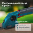 Акумуляторні ножиці для трави та живоплоту KS SHT-8V thumbnail