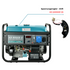 Voltage regulator - AVR, image 1