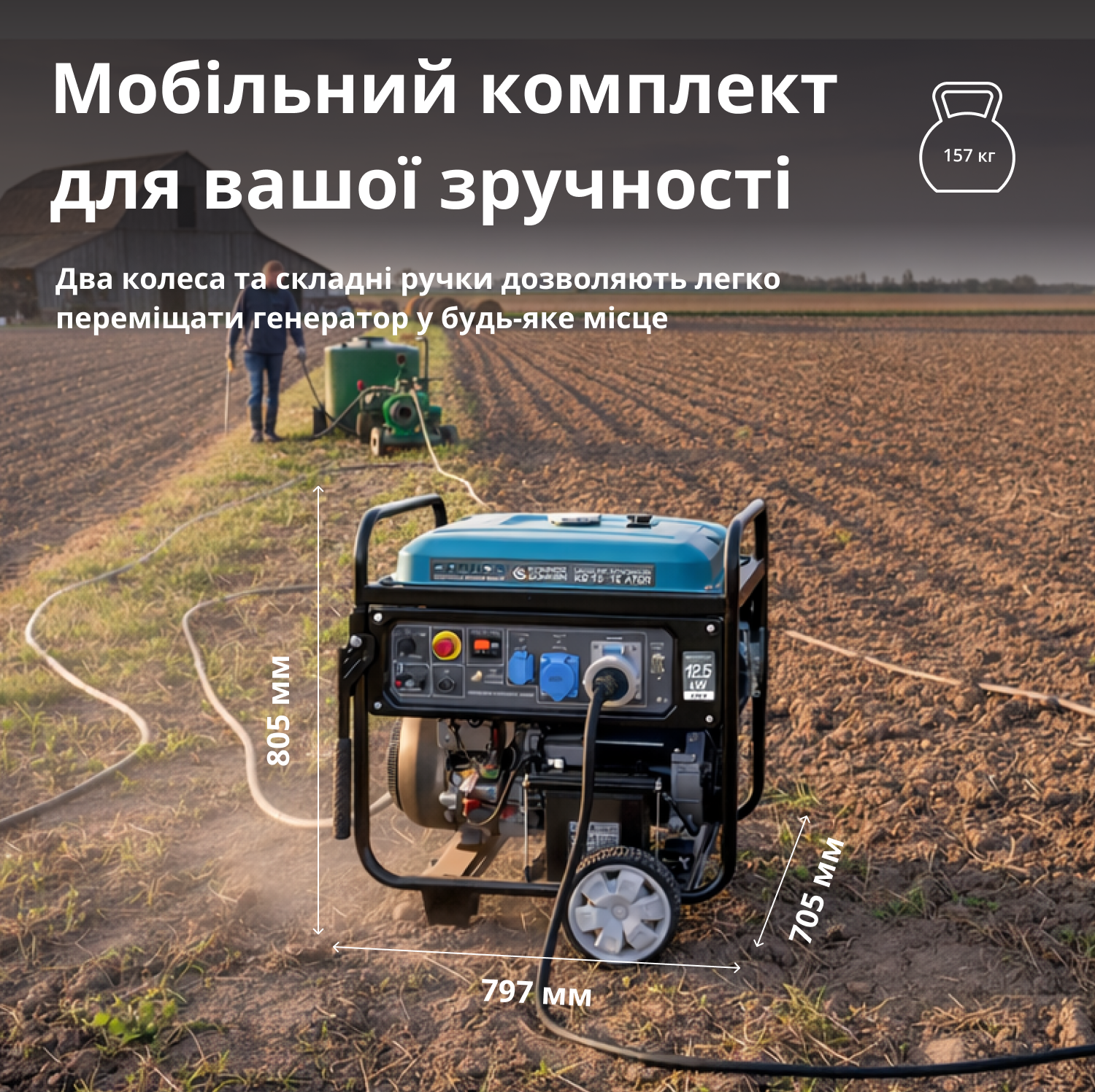 Генератор Бензиновий генератор двоциліндровий «Könner & Söhnen» KS 15-1E ATSR — фото 6