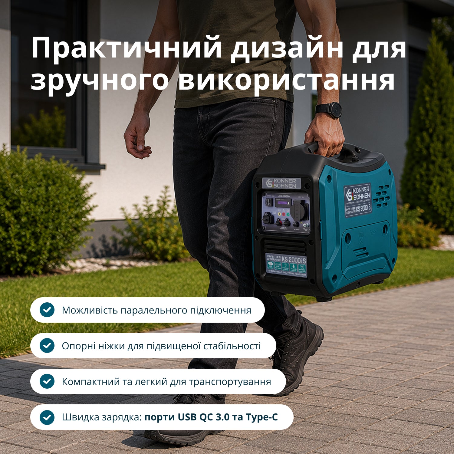 Генератор Інверторний генератор KS 2000i S — фото 4