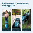 Електрична газонокосарка KS 32LM12-BL thumbnail