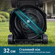 Електрична газонокосарка KS 32LM12 thumbnail