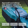 Електрична газонокосарка KS 32LM12 thumbnail