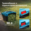 Електрична газонокосарка KS 32LM12 thumbnail