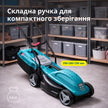 Електрична газонокосарка KS 32LM12 thumbnail